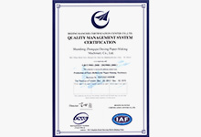 �s�u(y��)�Y�|(zh��)